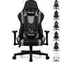 Homimaster Gaming & Bürostuhl Ergonomisch - Verstellbar. Ergonomischer Schalensitz mit hoher Rückenlehne und Armlehnen. Unterstützt langes Sitzen beim Gaming und Arbeiten.