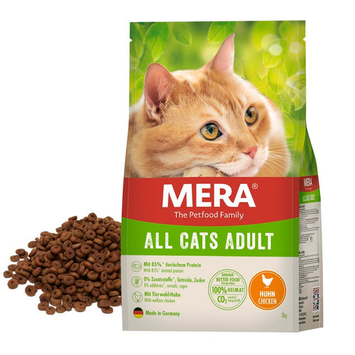 MERA Cats Huhn Trockenfutter Katze Getreidefrei - 10kg. Braune, runde Kroketten für die getreidefreie Vollernährung von Katzen.
