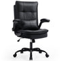 Asukale Ergonomischer Bürostuhl – Chefsessel Leder Schwarz. Hoher, schwarzer Lederstuhl mit Armlehnen und Fußkreuz. Bietet ergonomischen Komfort für langes Sitzen im Büro.