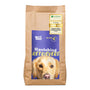 HEY HOLY Premium Trockenfutter Retriever Lamm getreidefrei - 7kg. Hellbraune Kroketten für ausgewachsene Retriever. Getreidefreie Vollnahrung.