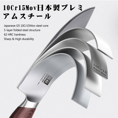 SHAN ZU OKINAWA Messerset 3-teilig - japanische Kochmesser