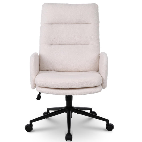 Nusetx Schreibtischstuhl Drehstuhl Höhenverstellbar - Beige. Mit Rückenlehne, Sitzfläche auf Rollen. Für Büroarbeit.