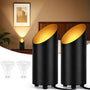 GeyouLux LED Bodenstrahler Uplight GU10 2700K IP44 2er Set Schwarz aus mattem Aluminium