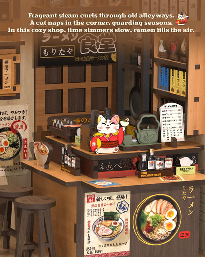 CUTEBEE Book Nook Kit Morita-Ya – DIY Miniaturhaus mit LED-Beleuchtung