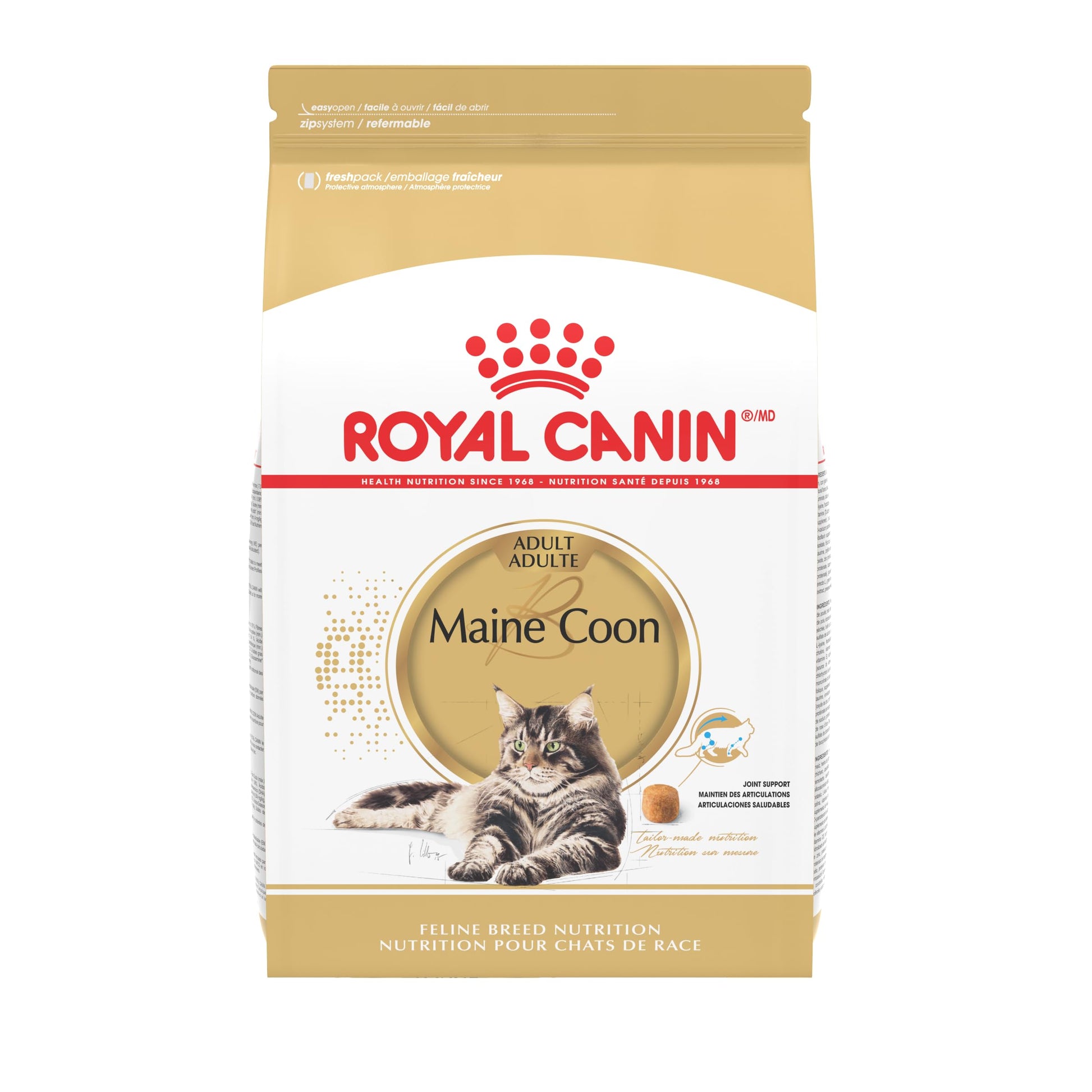 Royal Canin BREED HEALTH NUTRITION Maine Coon Trockenfutter - 6-Pound: Braune, würfelförmige Kroketten. Spezialfutter für Maine Coons; fördert Herz, Gelenke, Zahnhygiene.