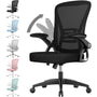rattantree Bürostuhl Ergonomischer Drehstuhl - Schwarz. Schwarzer Drehstuhl mit hoher Rückenlehne und verstellbaren Armlehnen für ergonomisches Arbeiten.