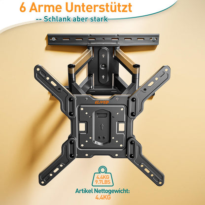 ELIVED TV Wandhalterung EV3033, schwenk- und neigbar, 26-60 Zoll