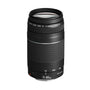 Canon EF 75-300mm F4.0-5.6 III Zoomobjektiv schwarz. Schwarzes, zylindrisches Objektiv für Tele-Aufnahmen an Canon EF Kameras.