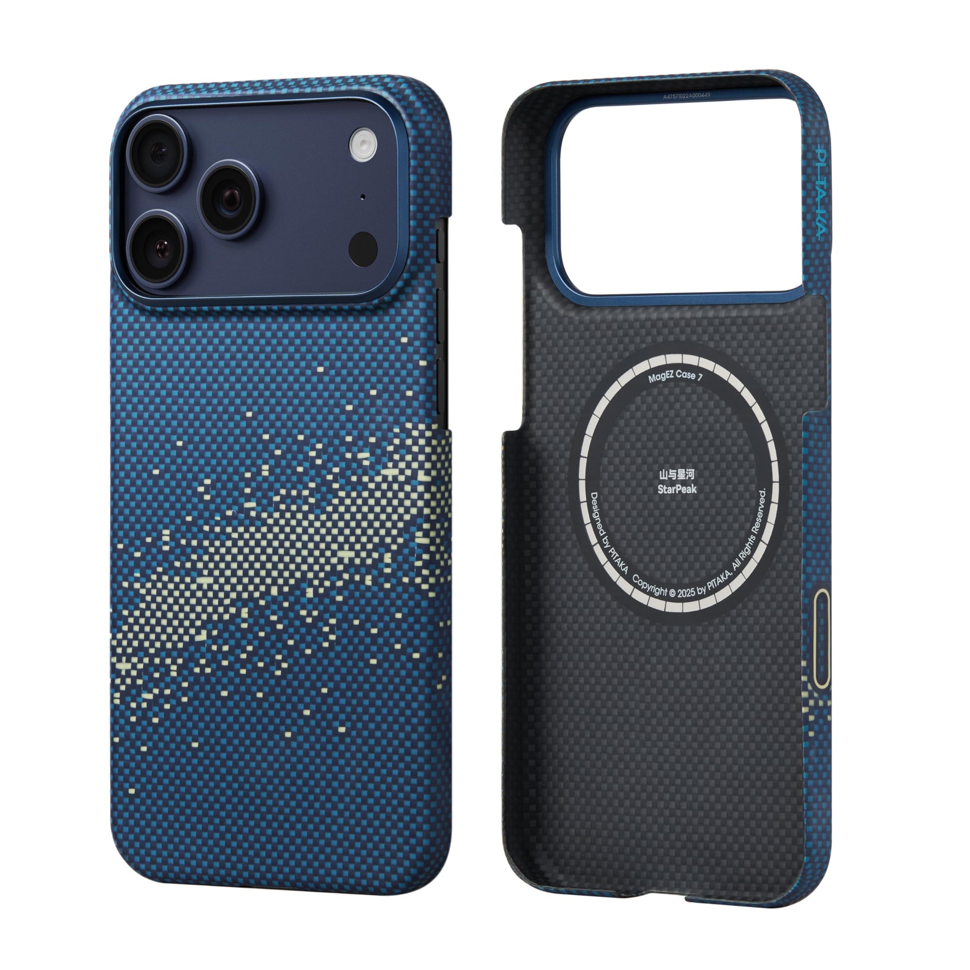 pitaka iPhone 17 Pro Max ultradünne Aramid Hülle - Milchstrasse. Dunkle, ultradünne Schutzhülle im Milchstrassen-Design für iPhone 17 Pro Max.