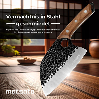 Matsato Messerset 3-teilig | Küchenmesser-Set mit Buchenholzgriff