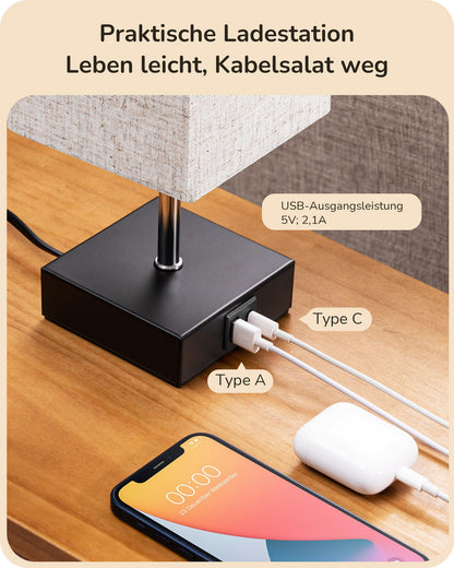 EDISHINE LED Nachttischlampe Touch dimmbar 2er-Set mit USB, beige