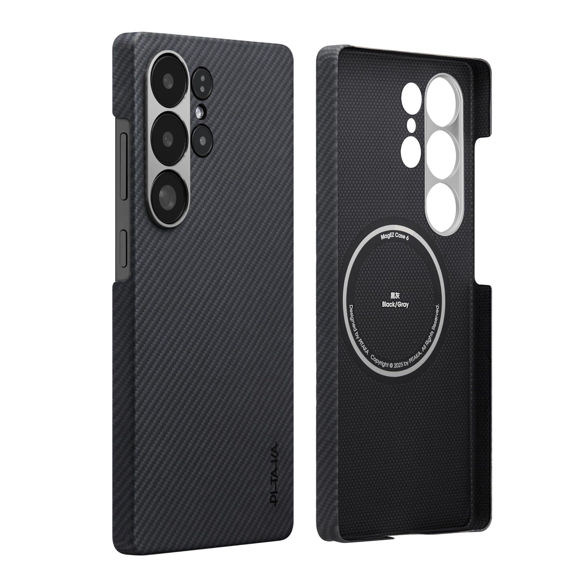 pitaka Samsung Galaxy S25 Ultra Aramid Hülle - Schwarz/Grau. Schlanke, schwarz/grau gemusterte Aramid-Hülle. Bietet stabilen Schutz für das S25 Ultra.