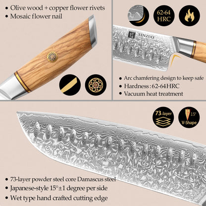 XINZUO Lan Series Santokumesser - 18.2cm Damaststahl Olivenholz
