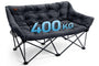 EVER ADVANCED Faltbares Campingsofa 2-Sitzer Gepolstert - Schwarz. Schwarzes, faltbares 2-Sitzer Sofa, gepolstert, für komfortables Sitzen beim Camping.