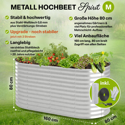 TTL GARDEN Spirit M Metall-Hochbeet 160x80x80 cm silber oval