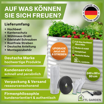 TTL Garden Hochbeet Spirit L 240x80x80 cm verzinkter Stahl silber