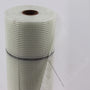 Aquagart Armierungsgewebe Putzgewebe WDVS - 165 g/m² Rolle 50 m². Gerolltes, weißes Gewebe zur Putzarmierung im WDVS gegen Rissbildung.